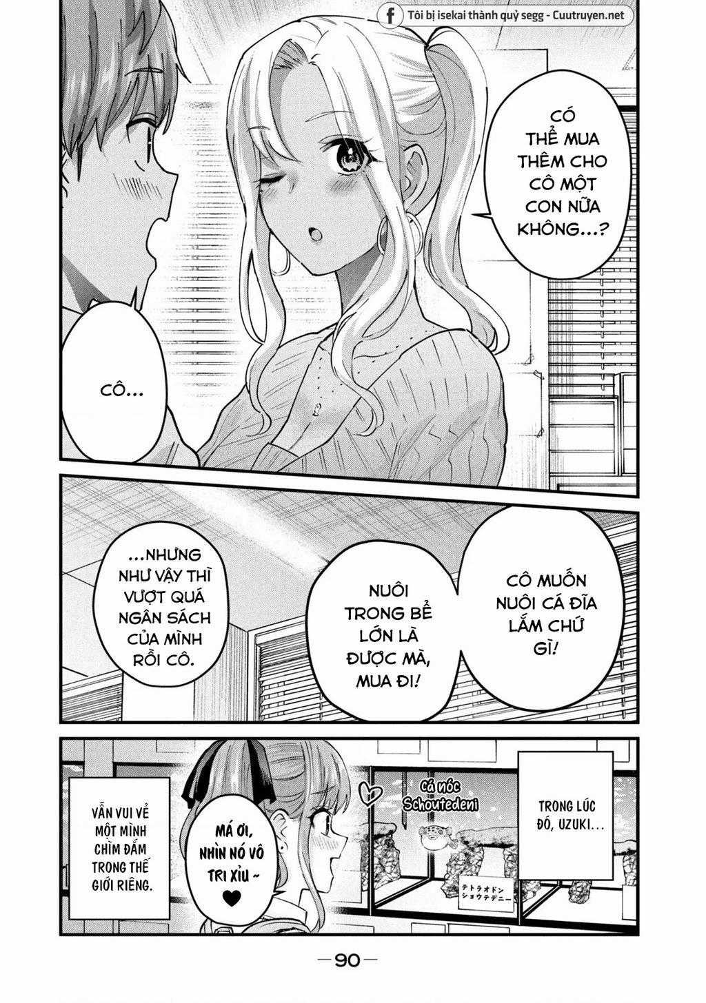 Gal-Sen Chapter 31 trang 16