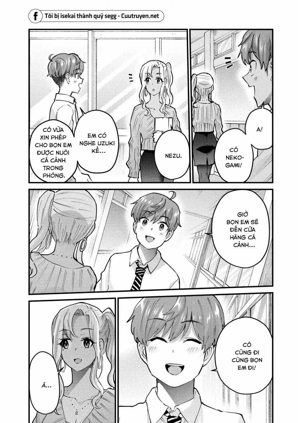 Gal-Sen Chapter 31 trang 3