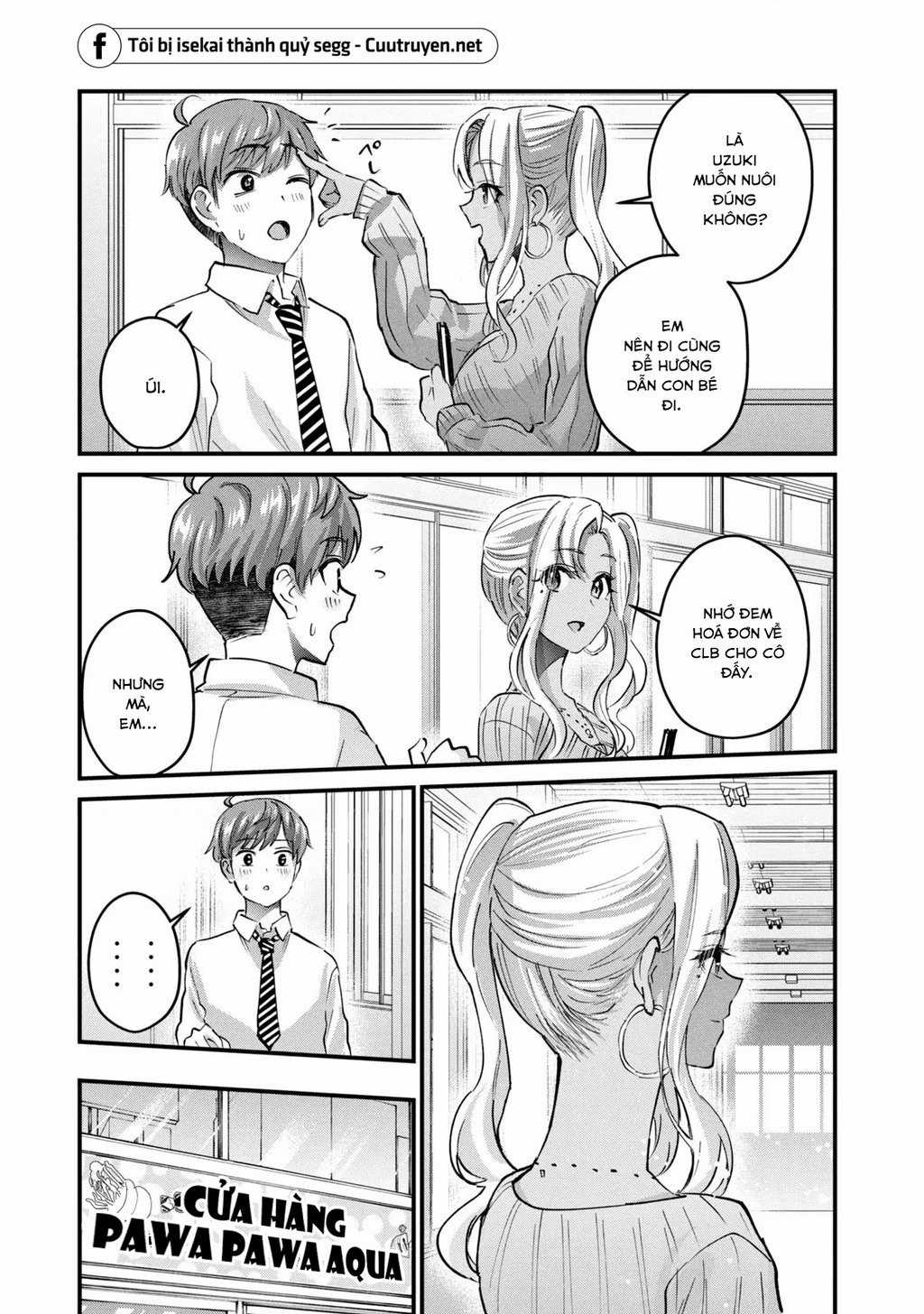 Gal-Sen Chapter 31 trang 4