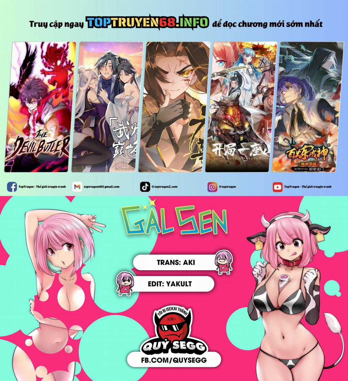 Gal-Sen Chapter 34 trang 0