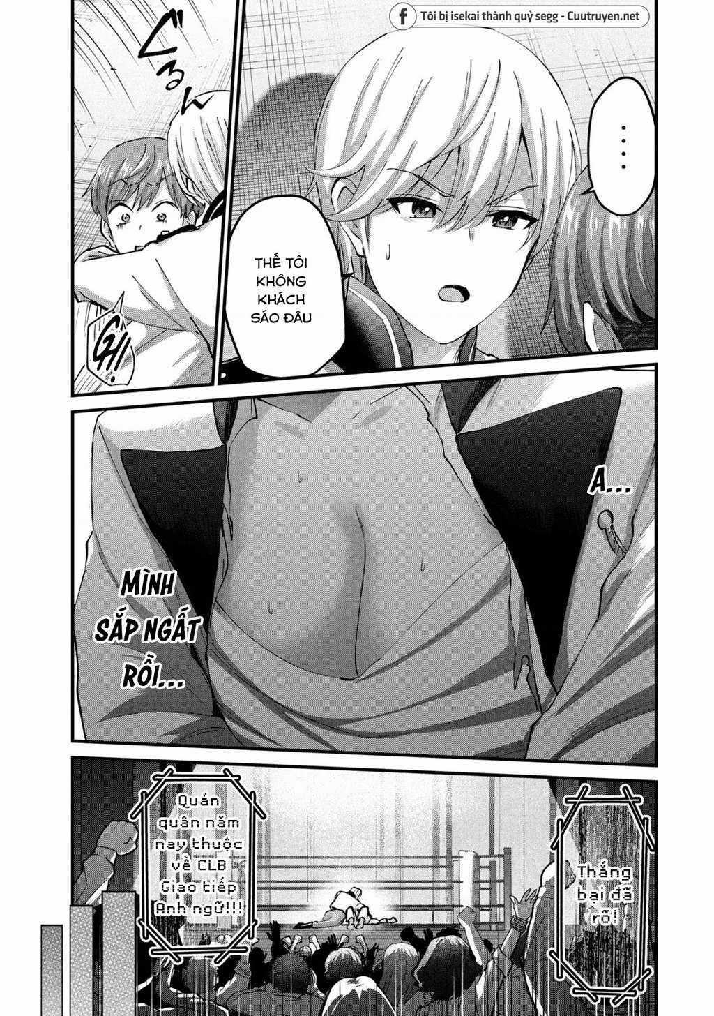 Gal-Sen Chapter 34 trang 11