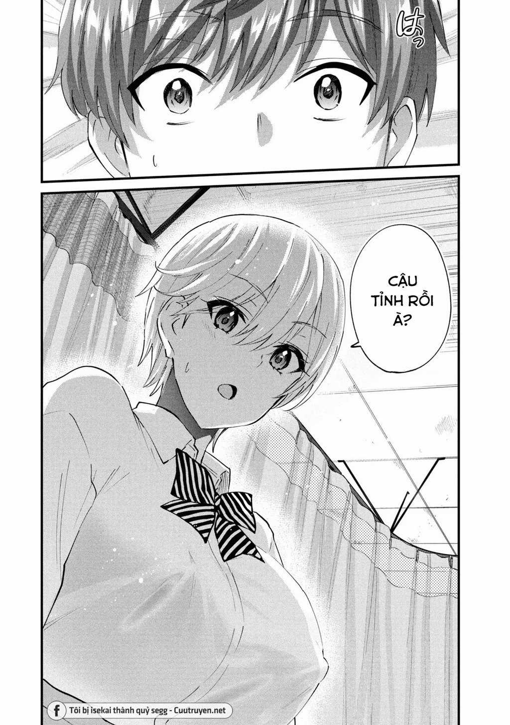 Gal-Sen Chapter 34 trang 12