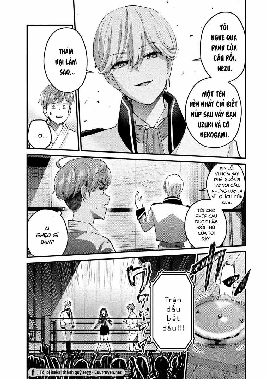 Gal-Sen Chapter 34 trang 3