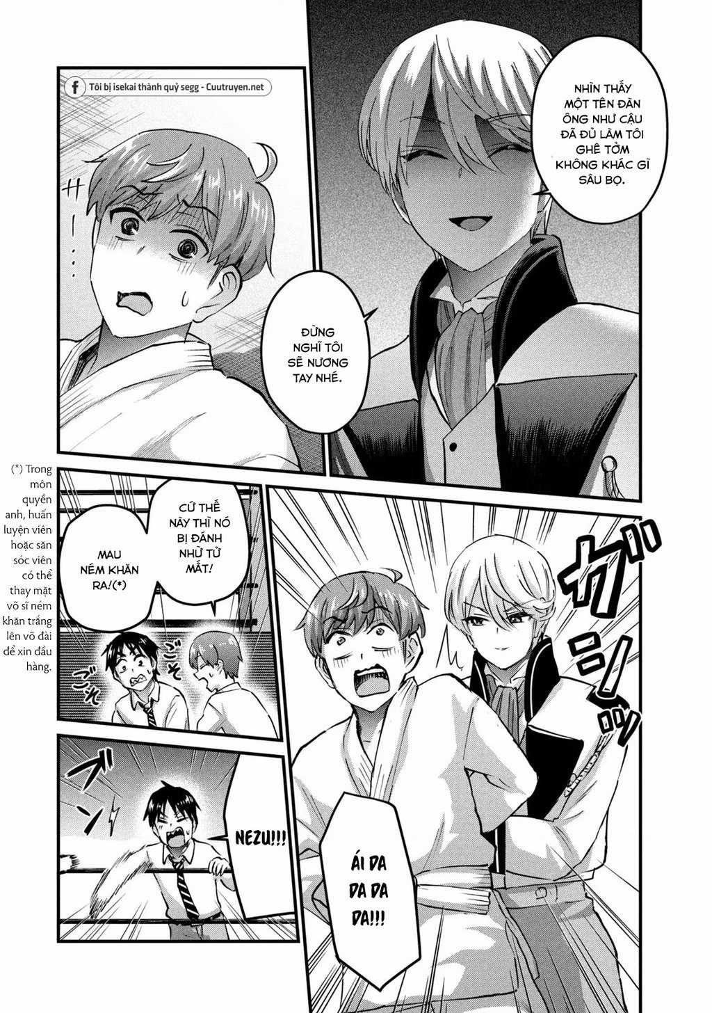 Gal-Sen Chapter 34 trang 6