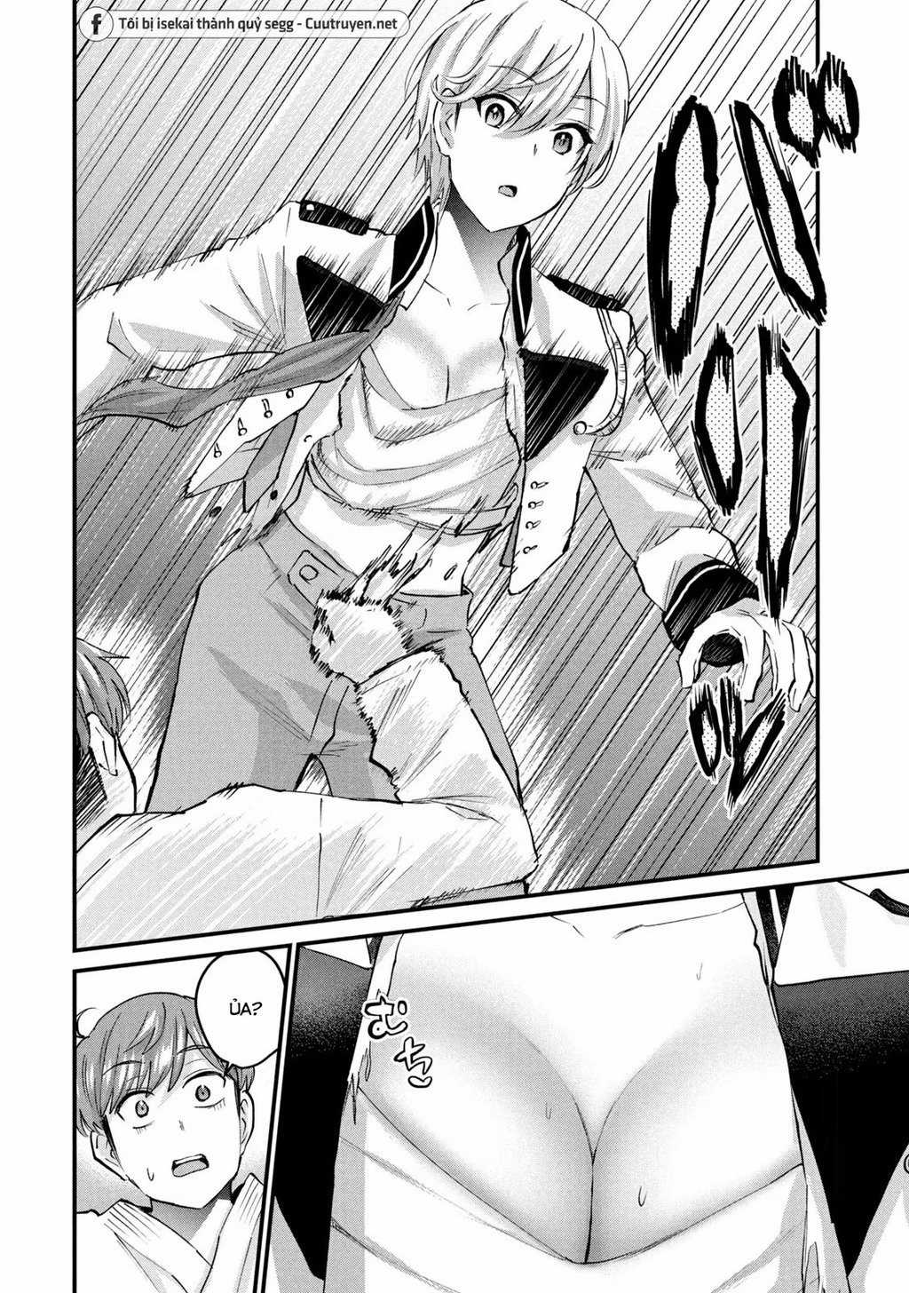 Gal-Sen Chapter 34 trang 8