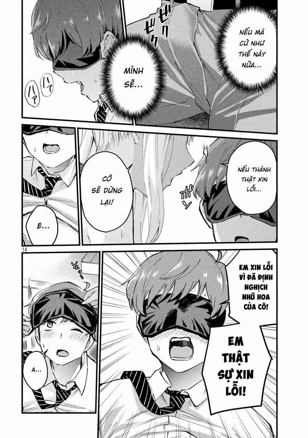 Gal-Sen Chapter 4 trang 14