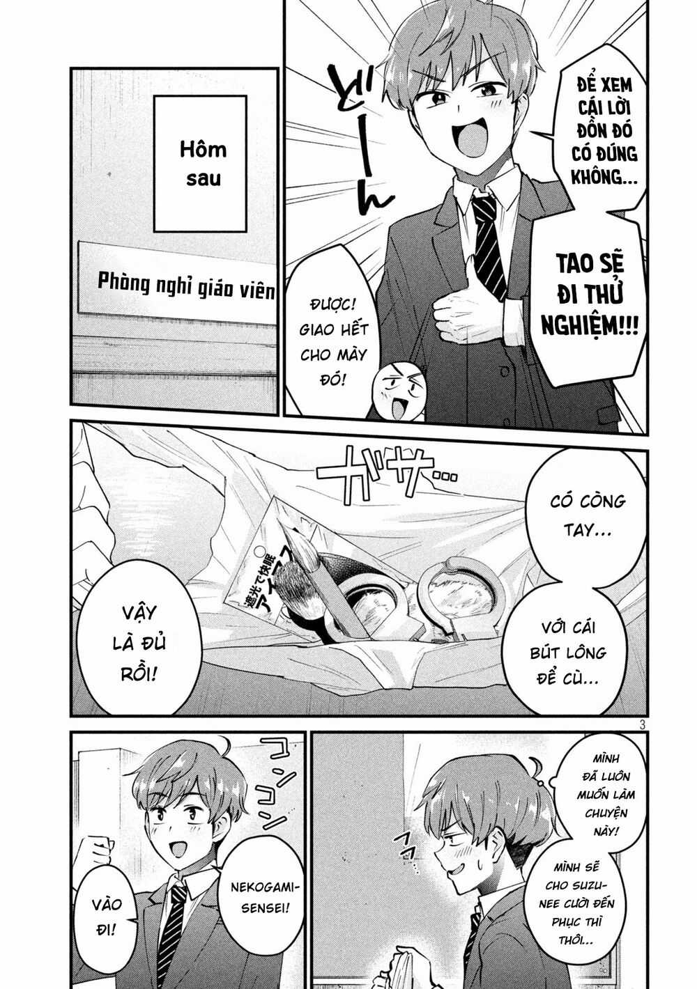 Gal-Sen Chapter 4 trang 3