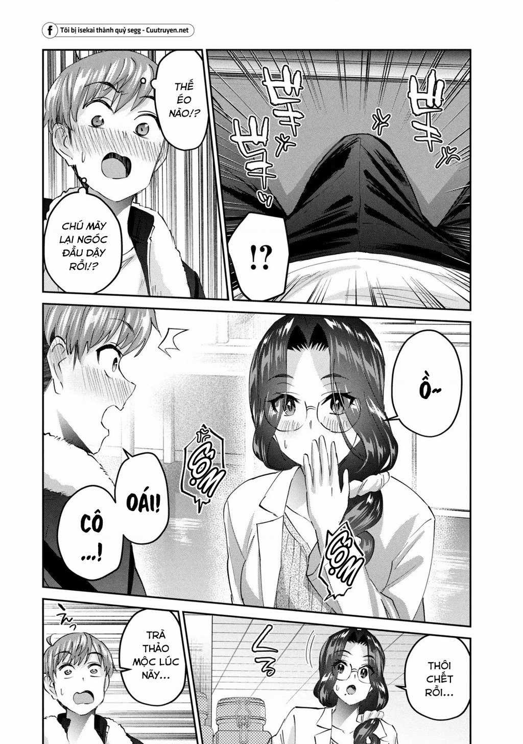 Gal-Sen Chapter 43 trang 10