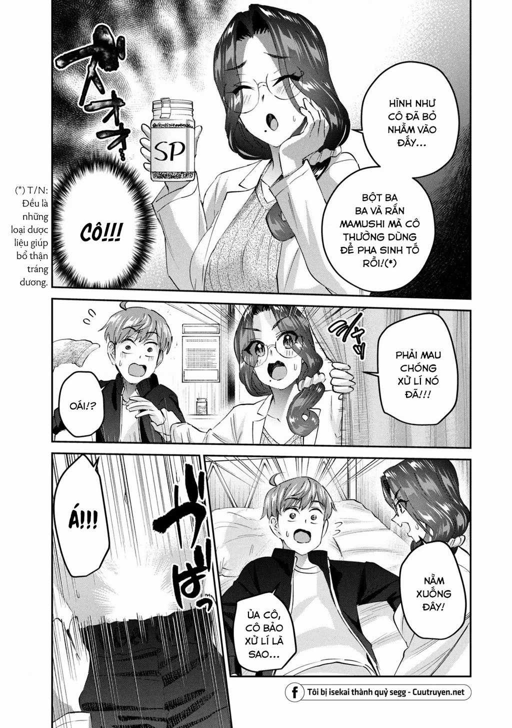 Gal-Sen Chapter 43 trang 11