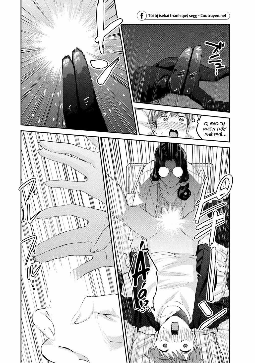 Gal-Sen Chapter 43 trang 14