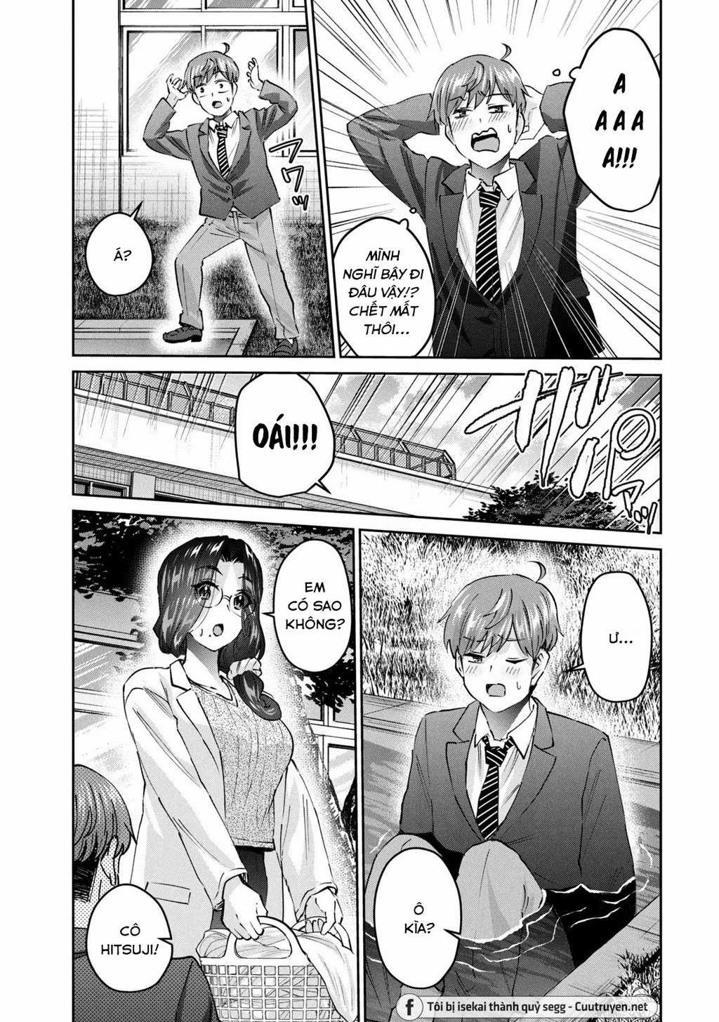 Gal-Sen Chapter 43 trang 3