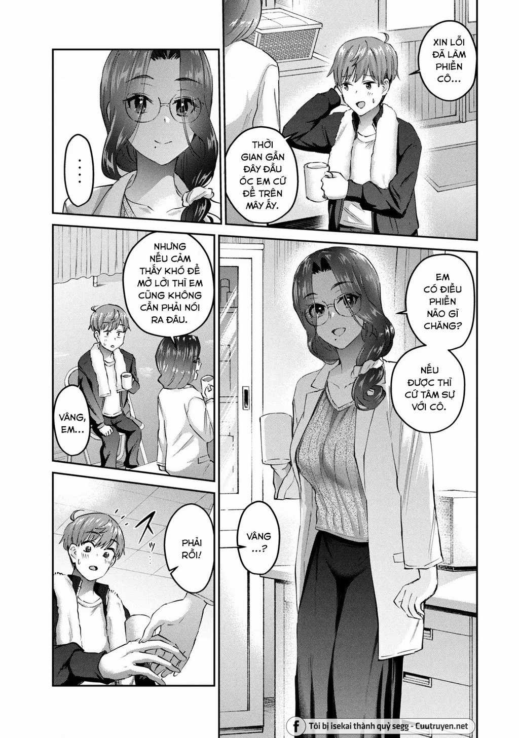 Gal-Sen Chapter 43 trang 5