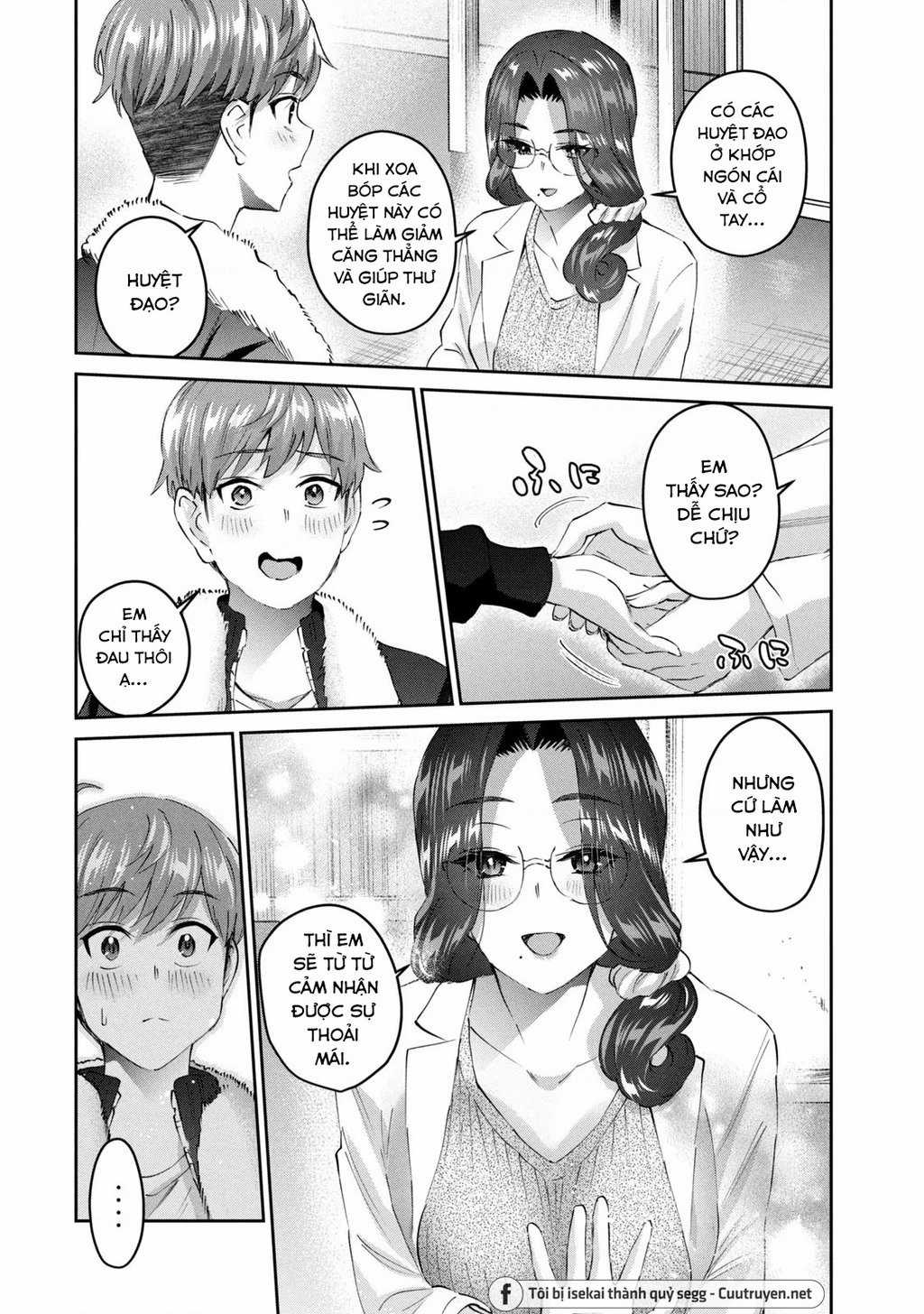 Gal-Sen Chapter 43 trang 6