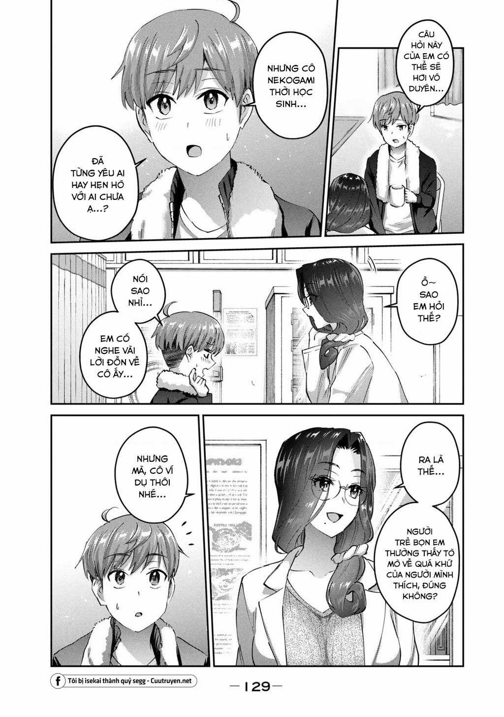 Gal-Sen Chapter 43 trang 7