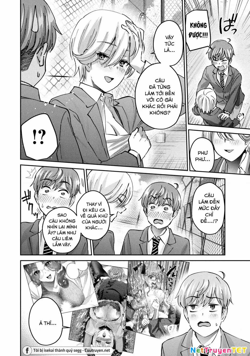 Gal-Sen Chapter 44 trang 12