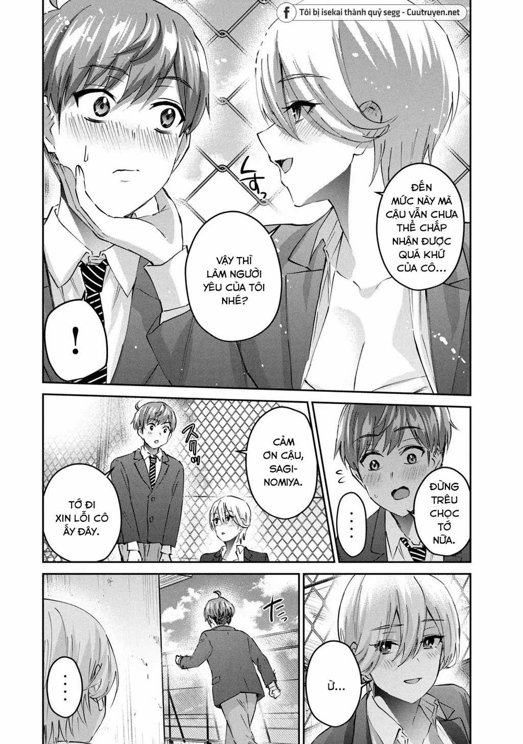 Gal-Sen Chapter 44 trang 14