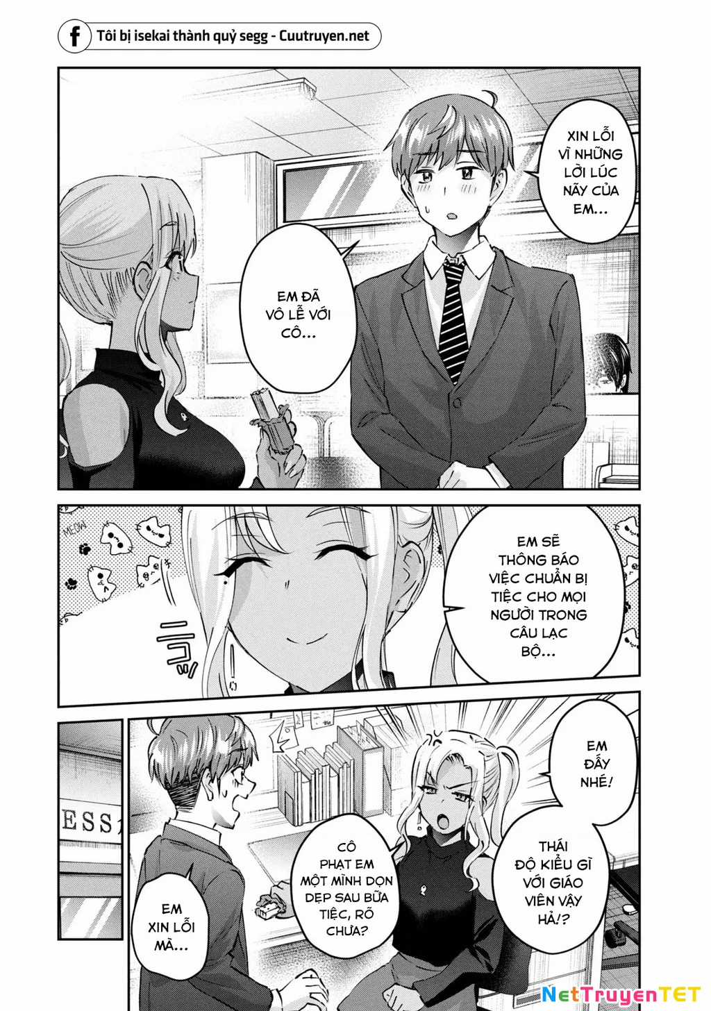 Gal-Sen Chapter 44 trang 16