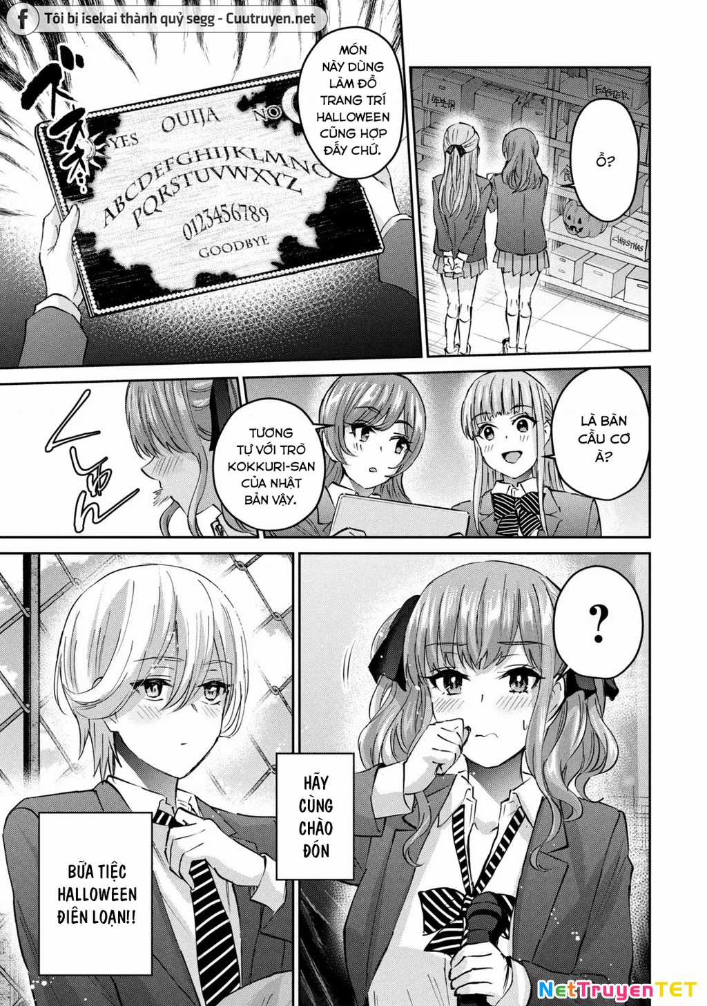 Gal-Sen Chapter 44 trang 17