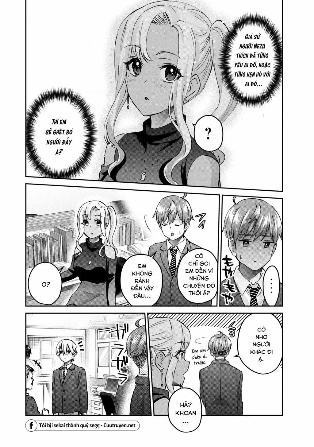 Gal-Sen Chapter 44 trang 2