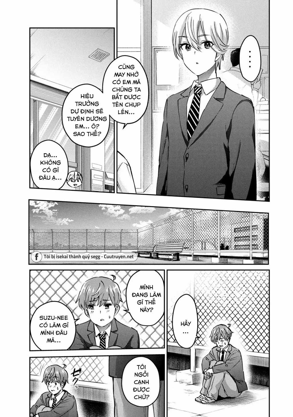 Gal-Sen Chapter 44 trang 3