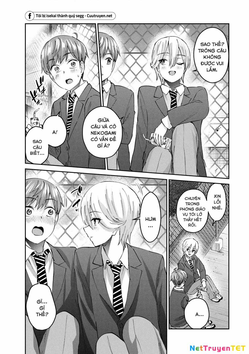 Gal-Sen Chapter 44 trang 5
