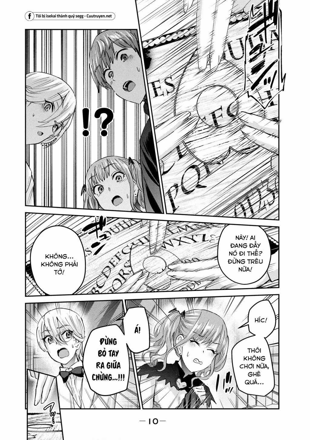 Gal-Sen Chapter 45 trang 10