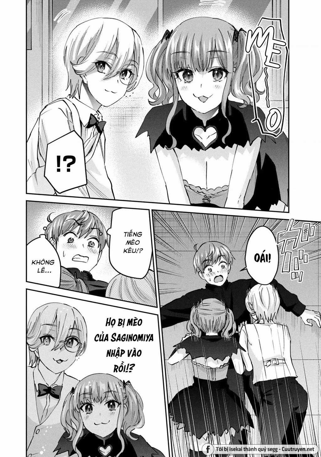 Gal-Sen Chapter 45 trang 12