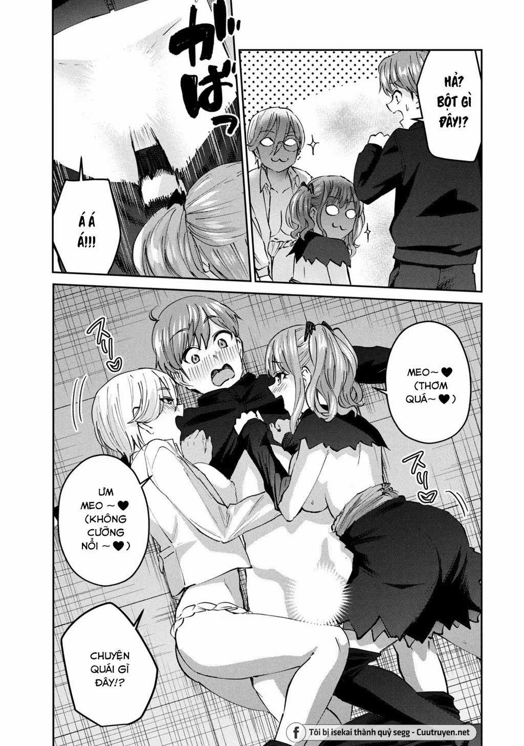 Gal-Sen Chapter 45 trang 15