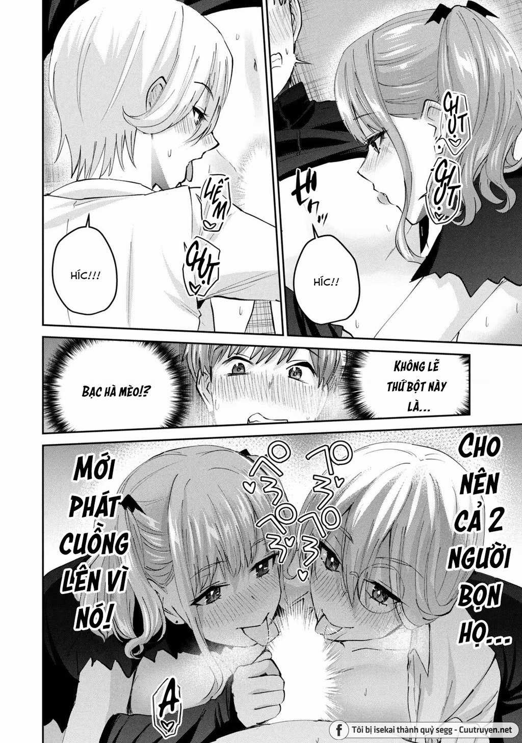 Gal-Sen Chapter 45 trang 16