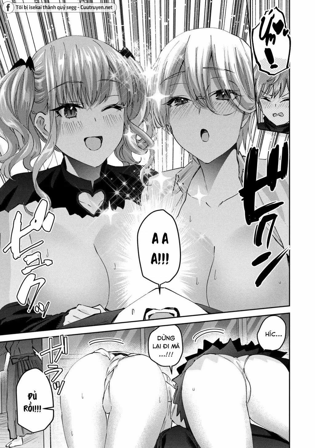 Gal-Sen Chapter 45 trang 17