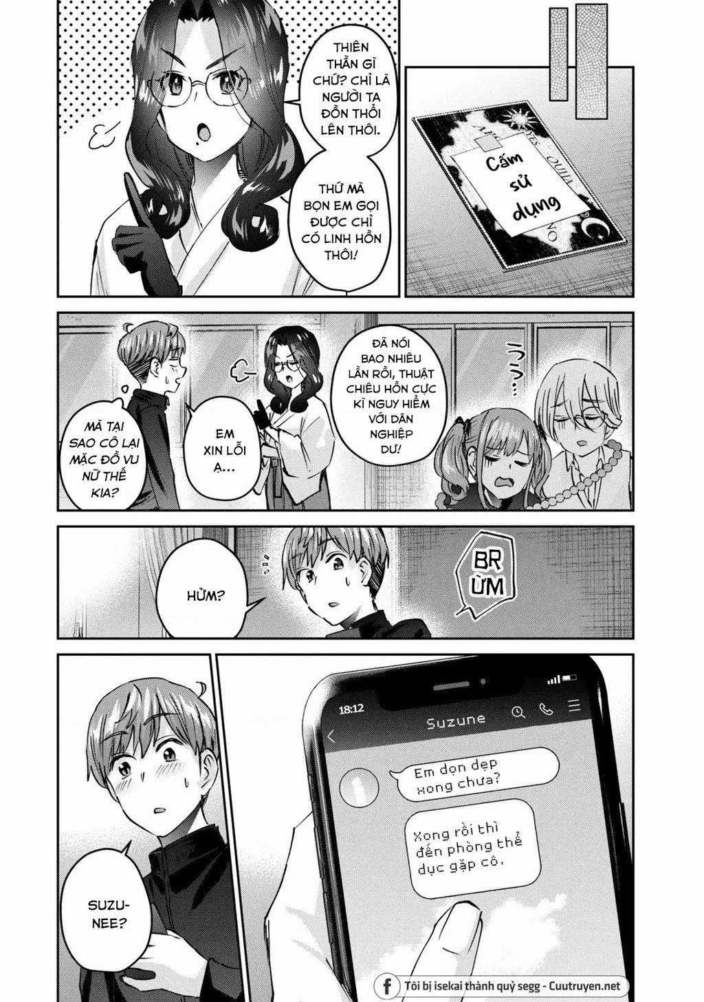 Gal-Sen Chapter 45 trang 18