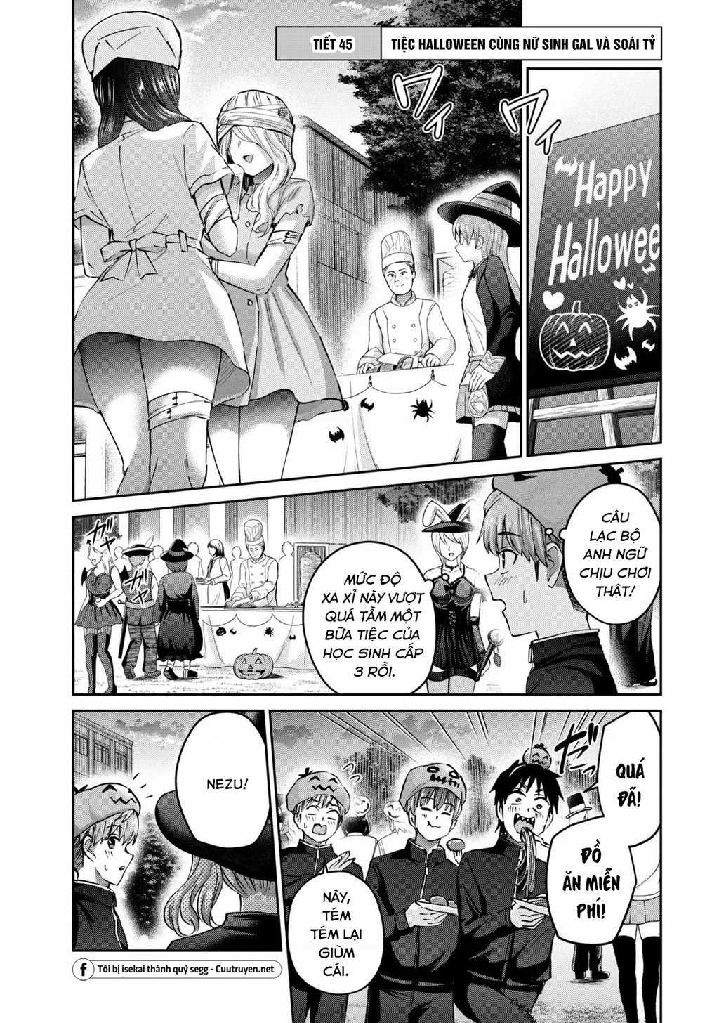 Gal-Sen Chapter 45 trang 3