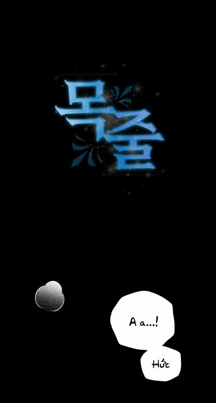 Gal To Bocchi Chapter 11.1 trang 0