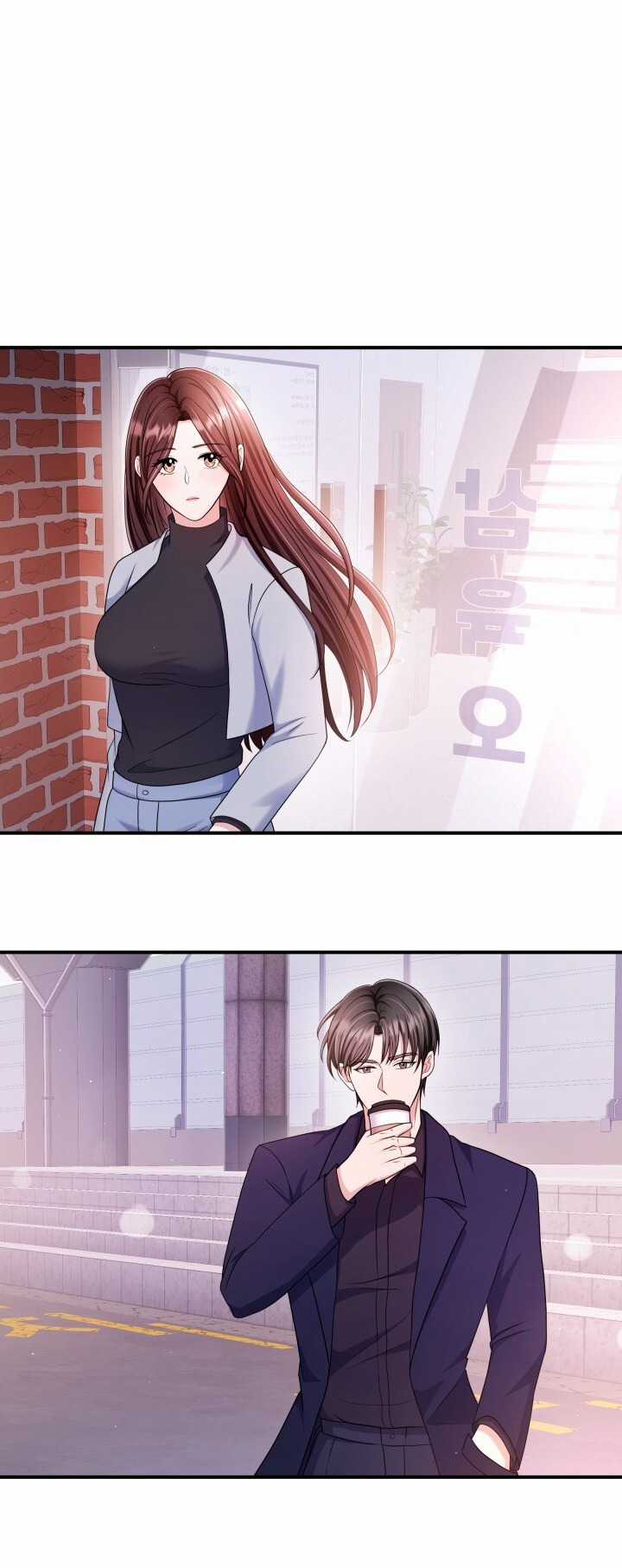 Gal To Bocchi Chapter 12.2 trang 20