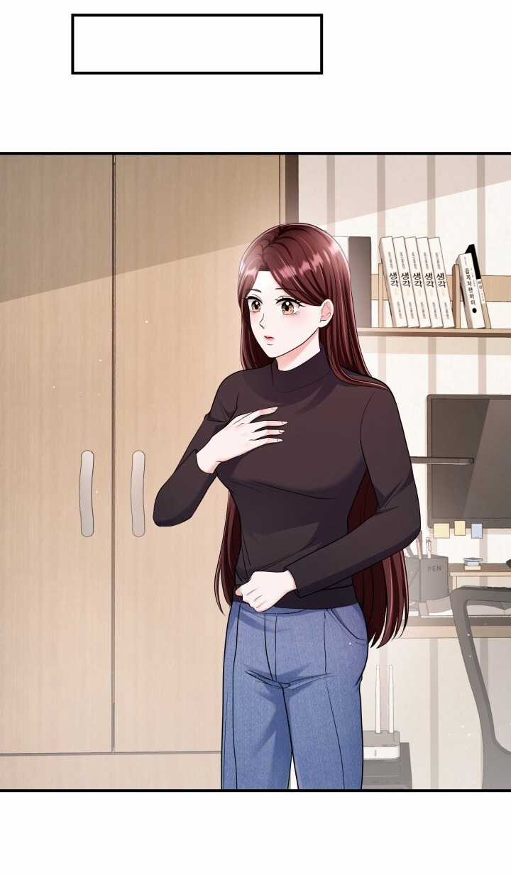 Gal To Bocchi Chapter 12.2 trang 7