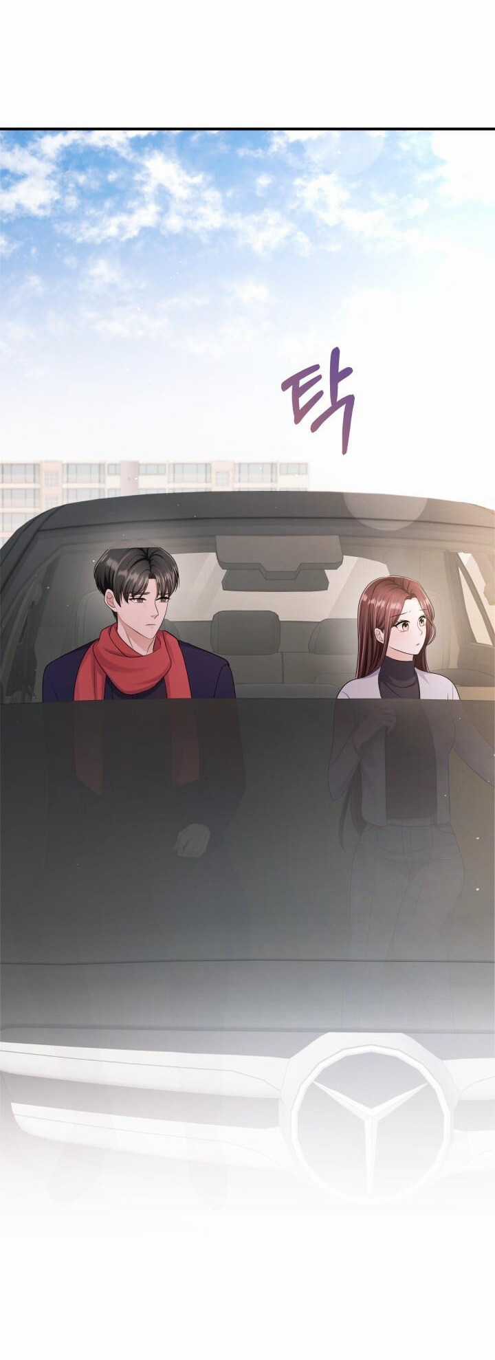 Gal To Bocchi Chapter 13.1 trang 12