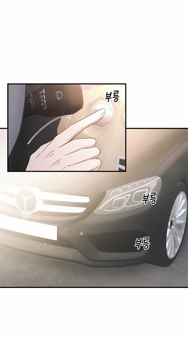Gal To Bocchi Chapter 13.1 trang 13