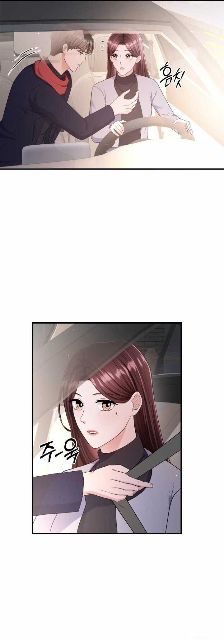 Gal To Bocchi Chapter 13.1 trang 16