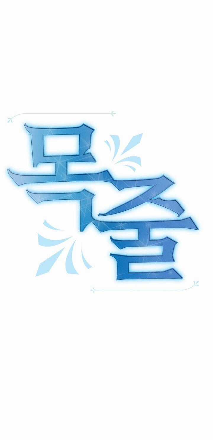 Gal To Bocchi Chapter 16.2 trang 14