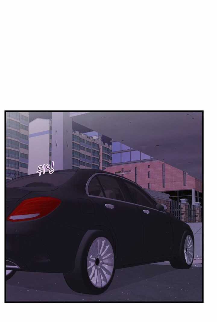 Gal To Bocchi Chapter 16.2 trang 16