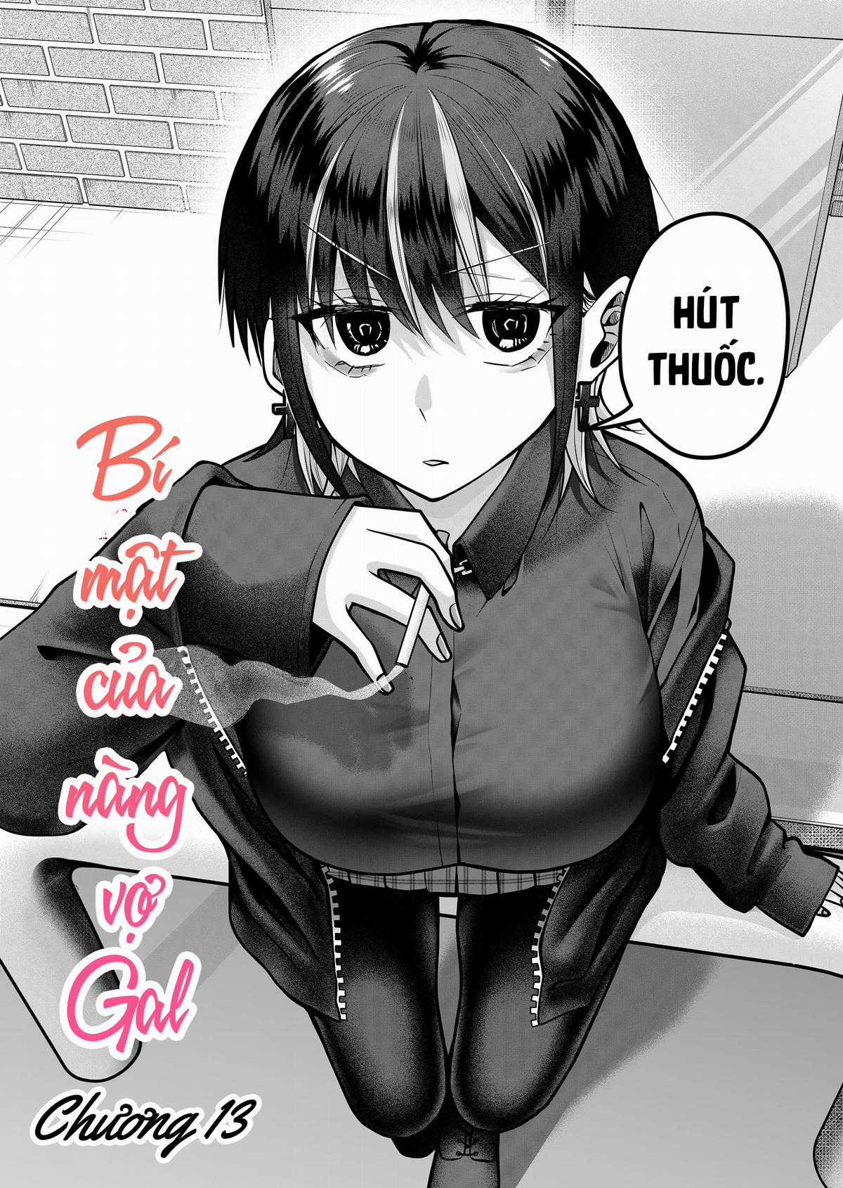 Gal Yome no Himitsu - Bí mật của nàng vợ Gal Chapter 13 trang 2