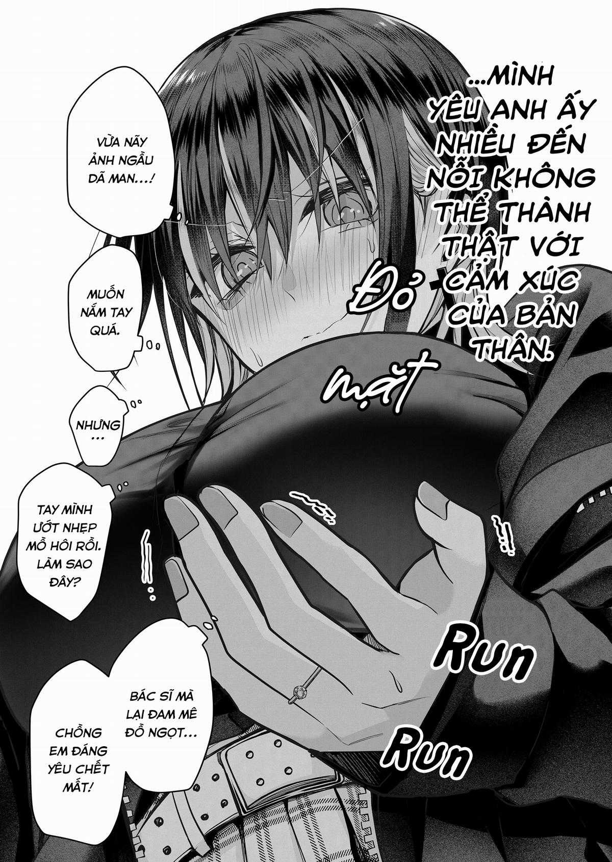 Gal Yome no Himitsu - Bí mật của nàng vợ Gal Chapter 13 trang 6
