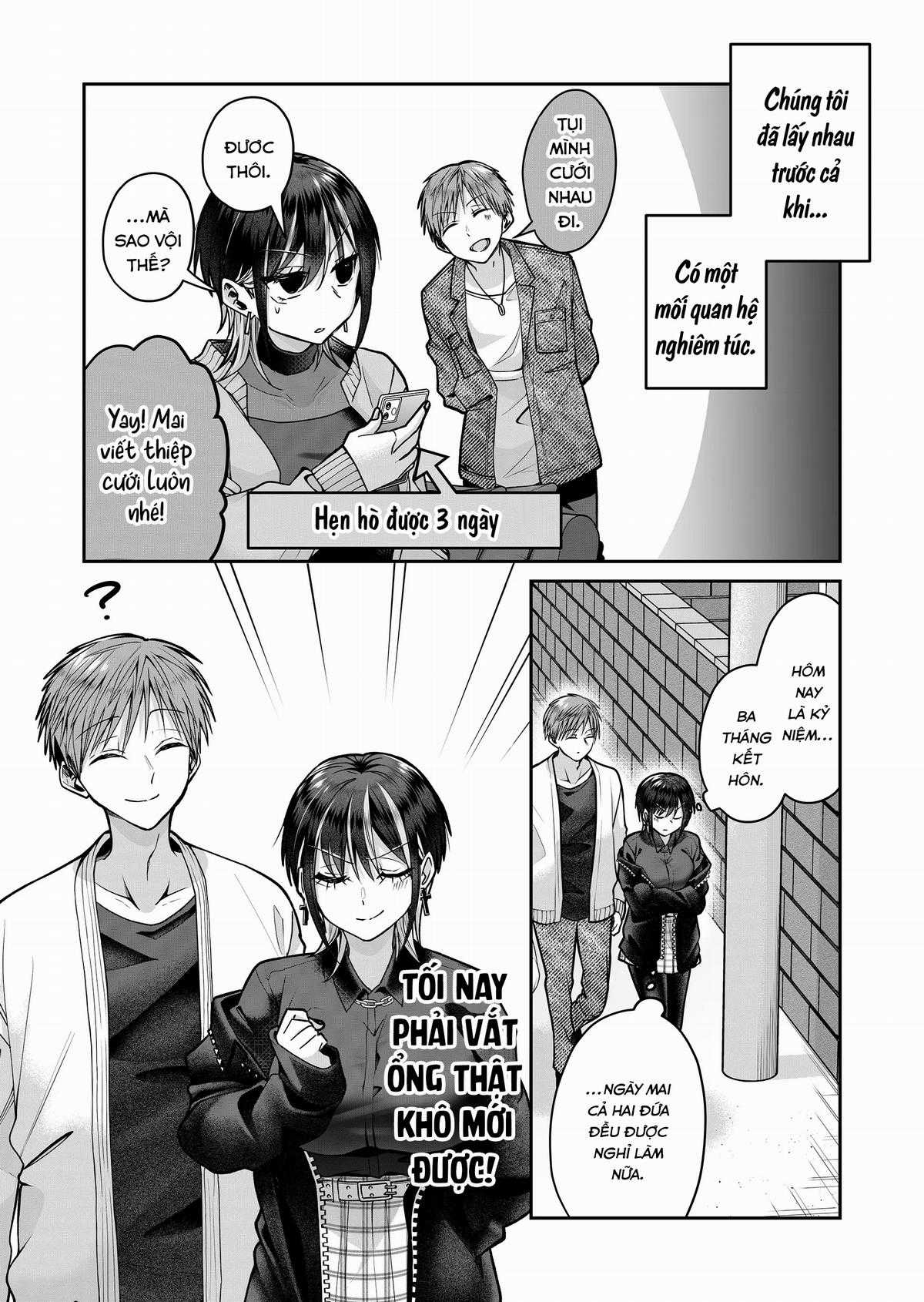 Gal Yome no Himitsu - Bí mật của nàng vợ Gal Chapter 13 trang 7