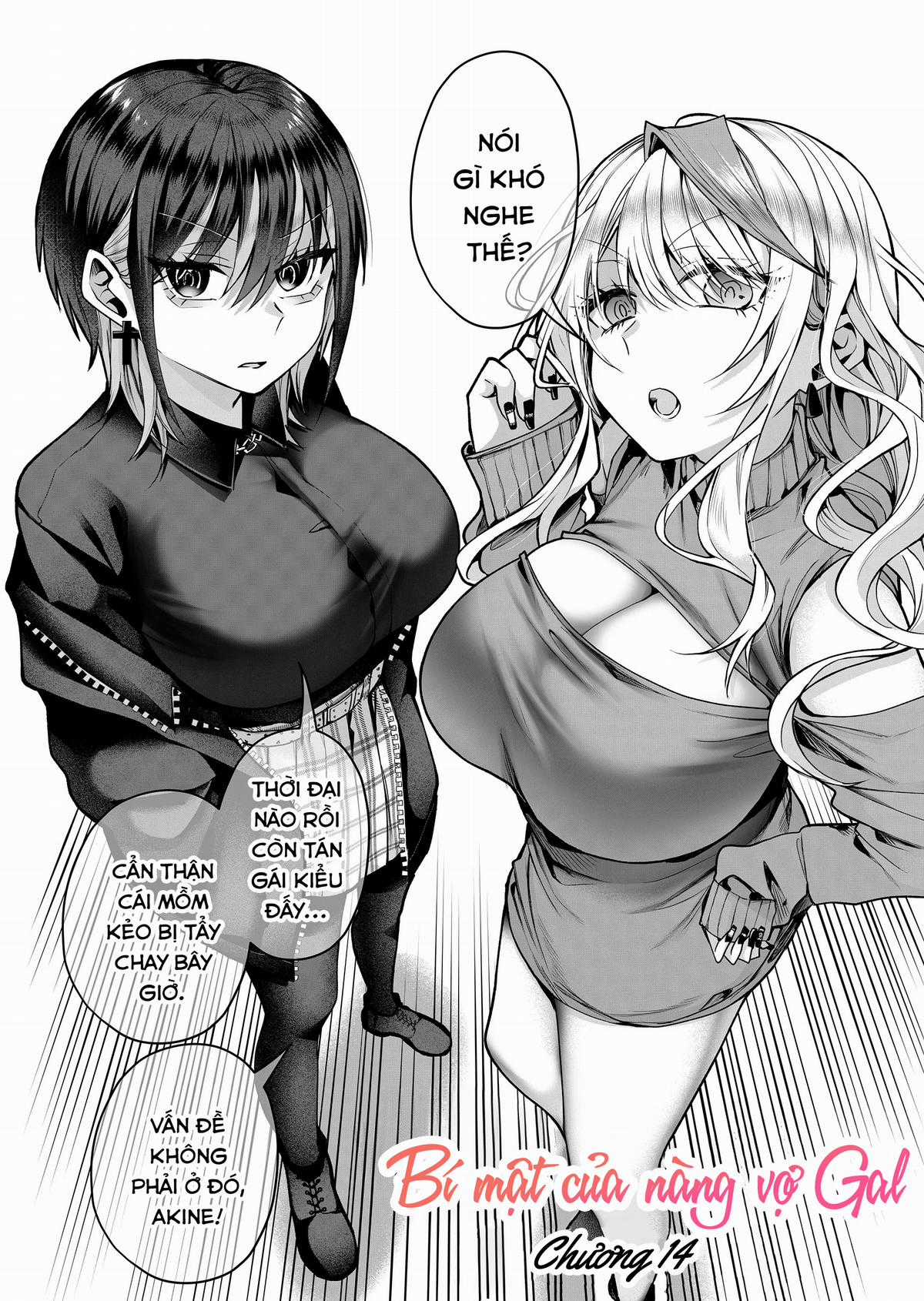 Gal Yome no Himitsu - Bí mật của nàng vợ Gal Chapter 14 trang 2