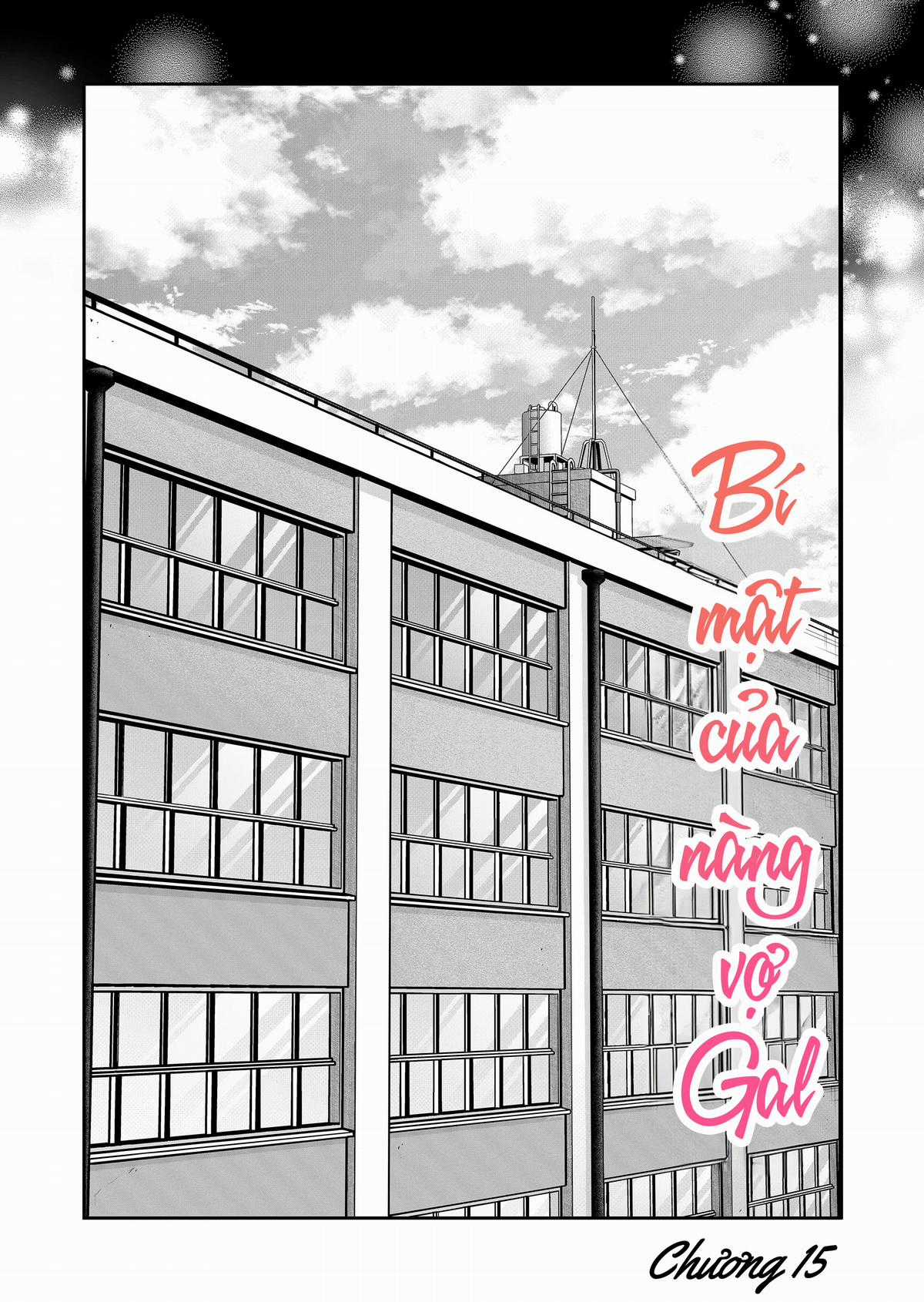 Gal Yome no Himitsu - Bí mật của nàng vợ Gal Chapter 15 trang 2
