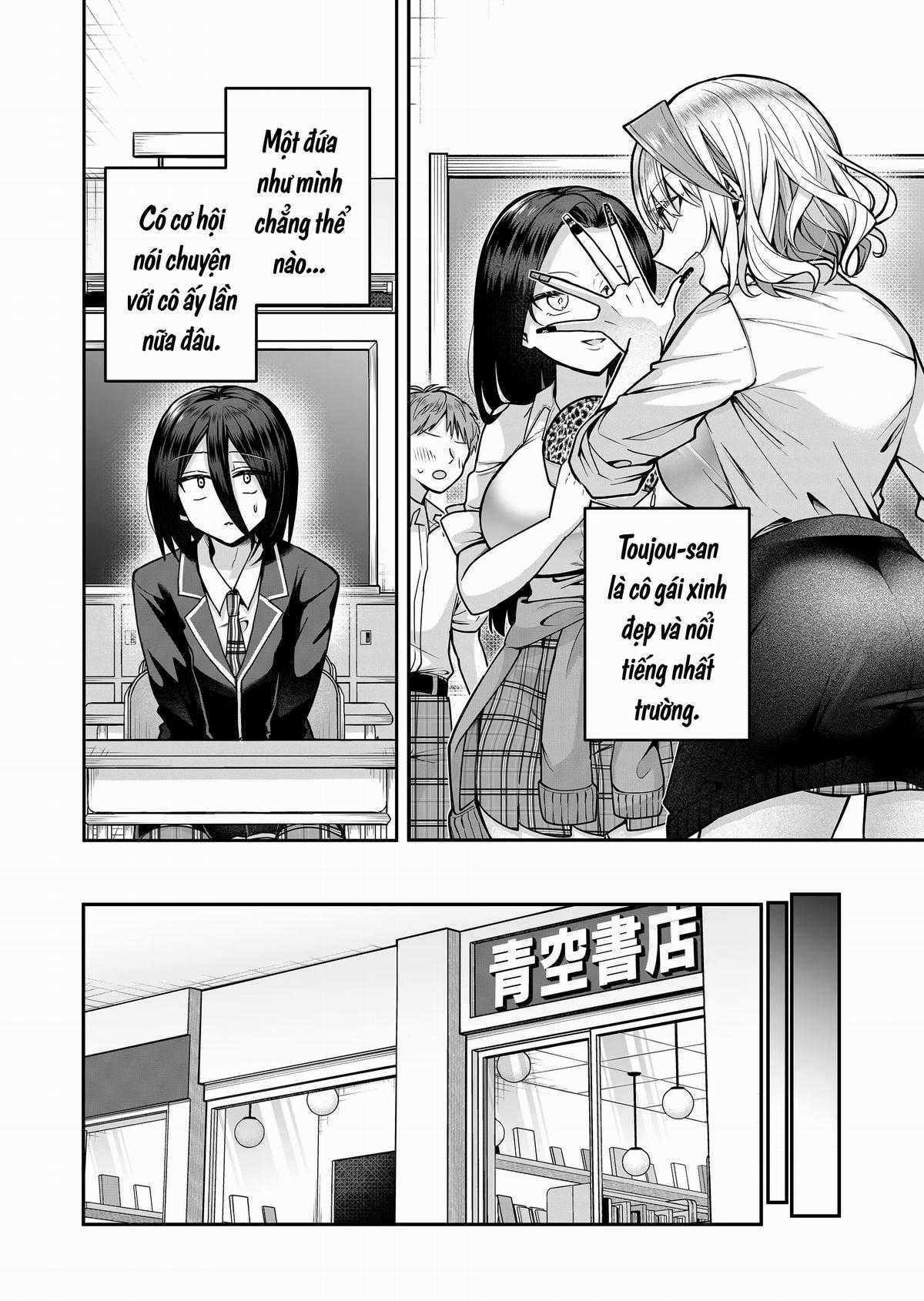 Gal Yome no Himitsu - Bí mật của nàng vợ Gal Chapter 15 trang 6