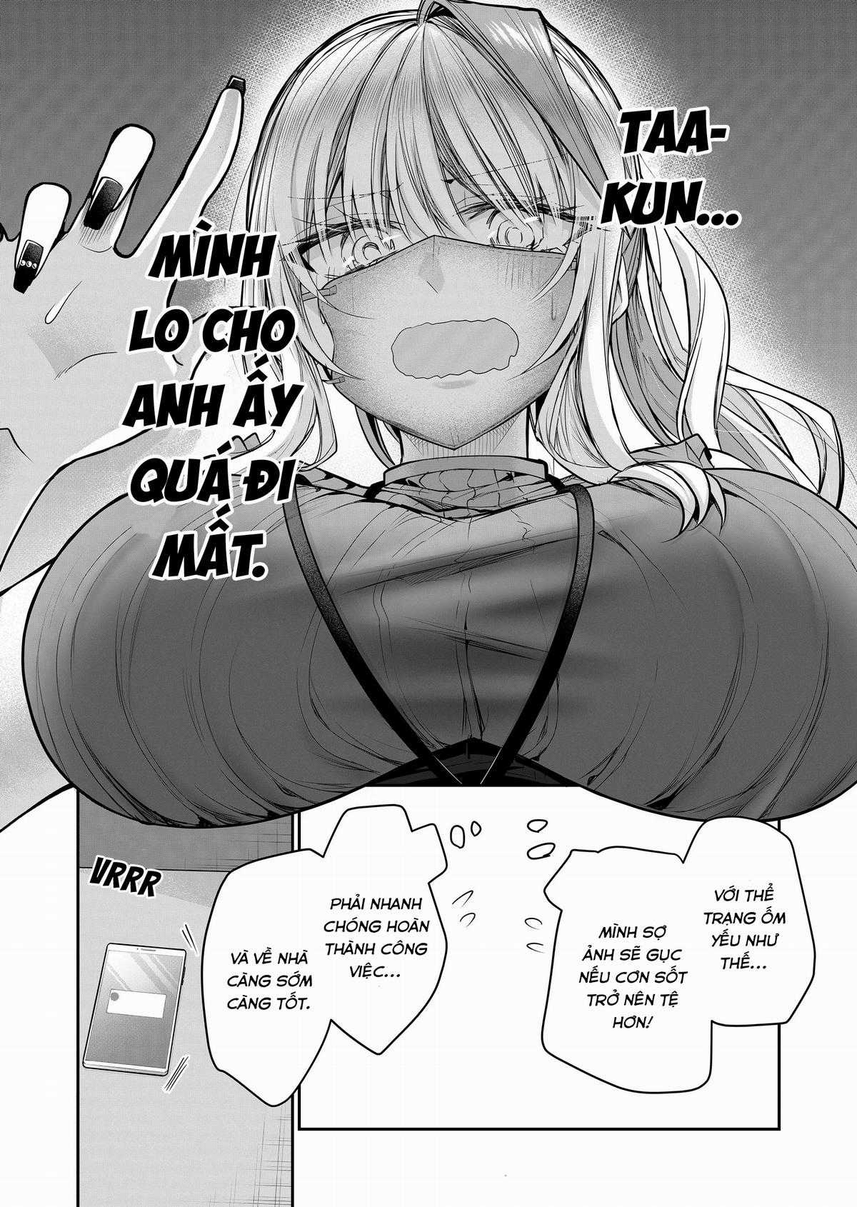 Gal Yome no Himitsu - Bí mật của nàng vợ Gal Chapter 19 trang 12