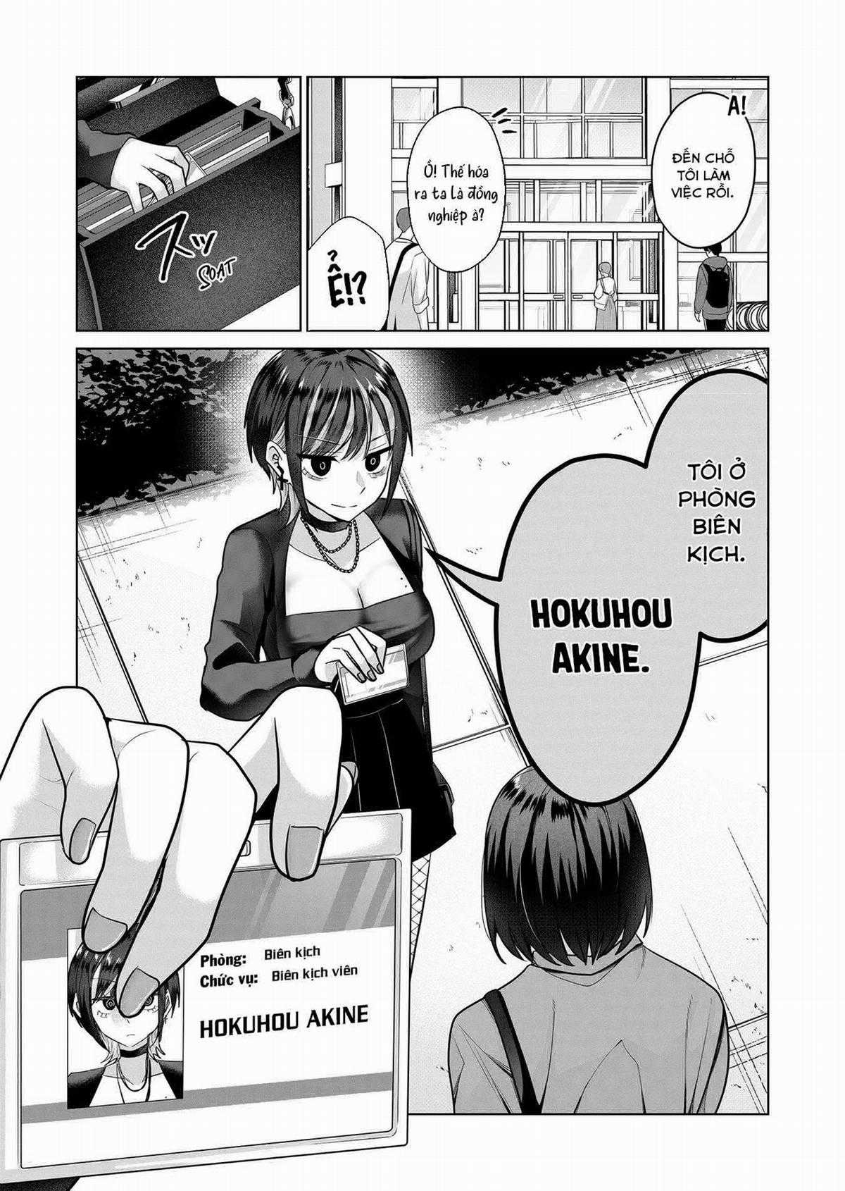 Gal Yome no Himitsu - Bí mật của nàng vợ Gal Chapter 5 trang 13