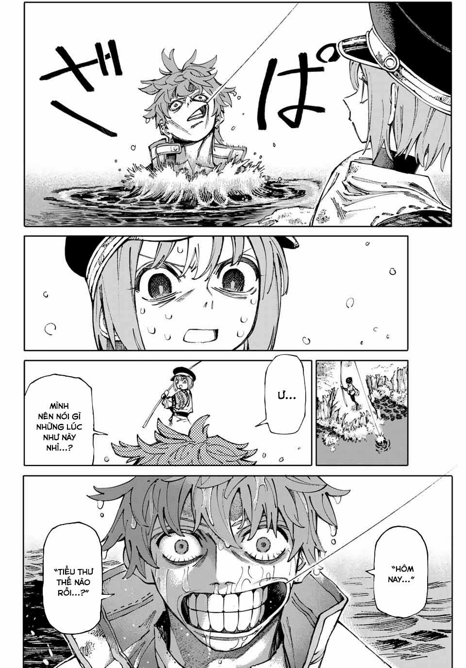 Galaxias Chapter 1 trang 13