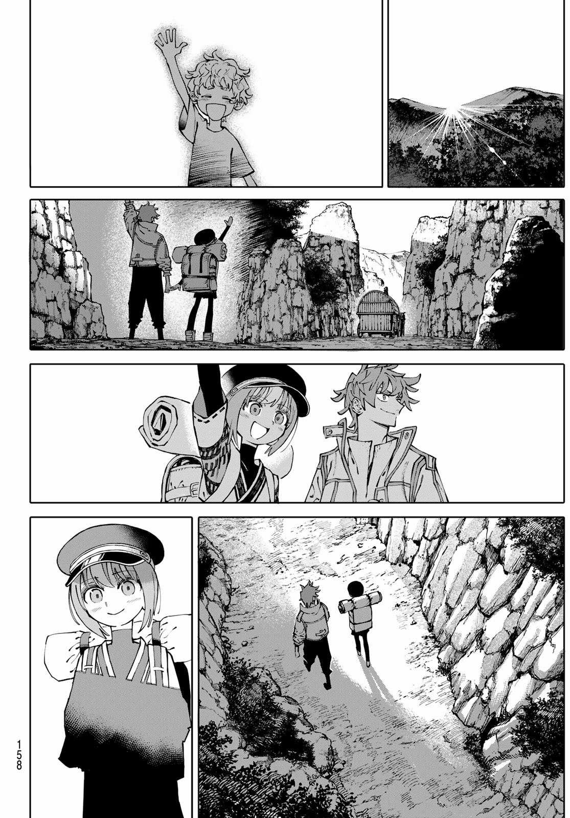 Galaxias Chapter 6 trang 8